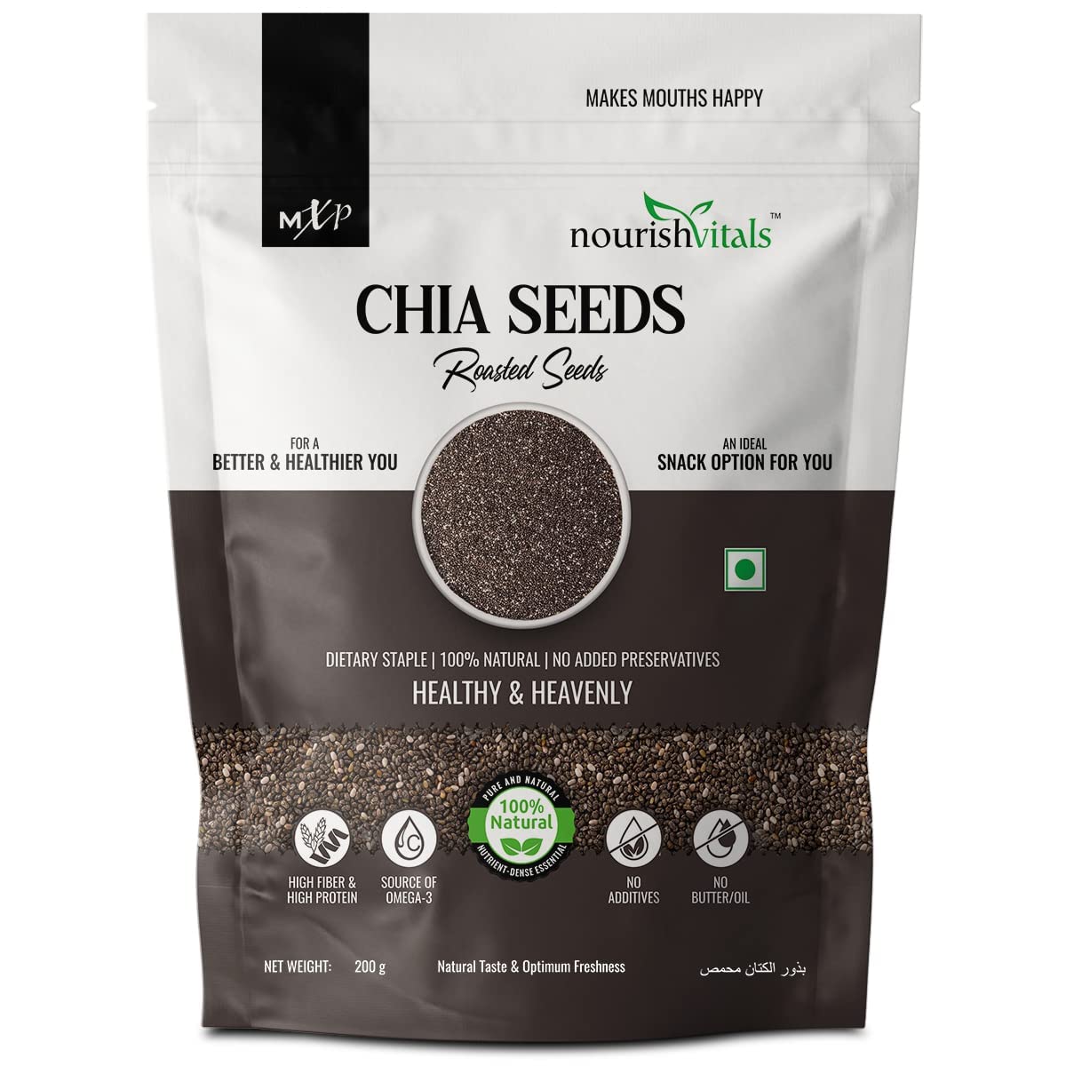 Nourishvitals Chia Roasted Seeds, 200g (B01LZYHBXP) Amazon Price History, Amazon Price Tracker
