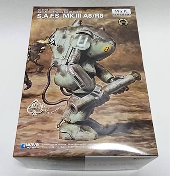 1/20 S.A.F.S. Mk.III A8/R8 マシーネンクリーガー プラモデル(MK-020) ウェーブ(WAVE) Amazon | ウェーブ マシーネンクリーガー S.A.F.S. Mk.III A8/R8