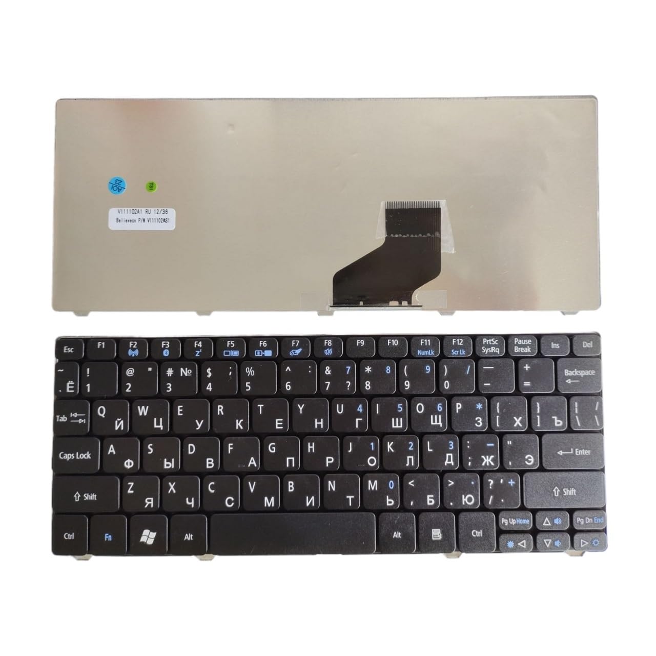 Clavier de rechange noir Acer Aspire One 532 D255 netbook
