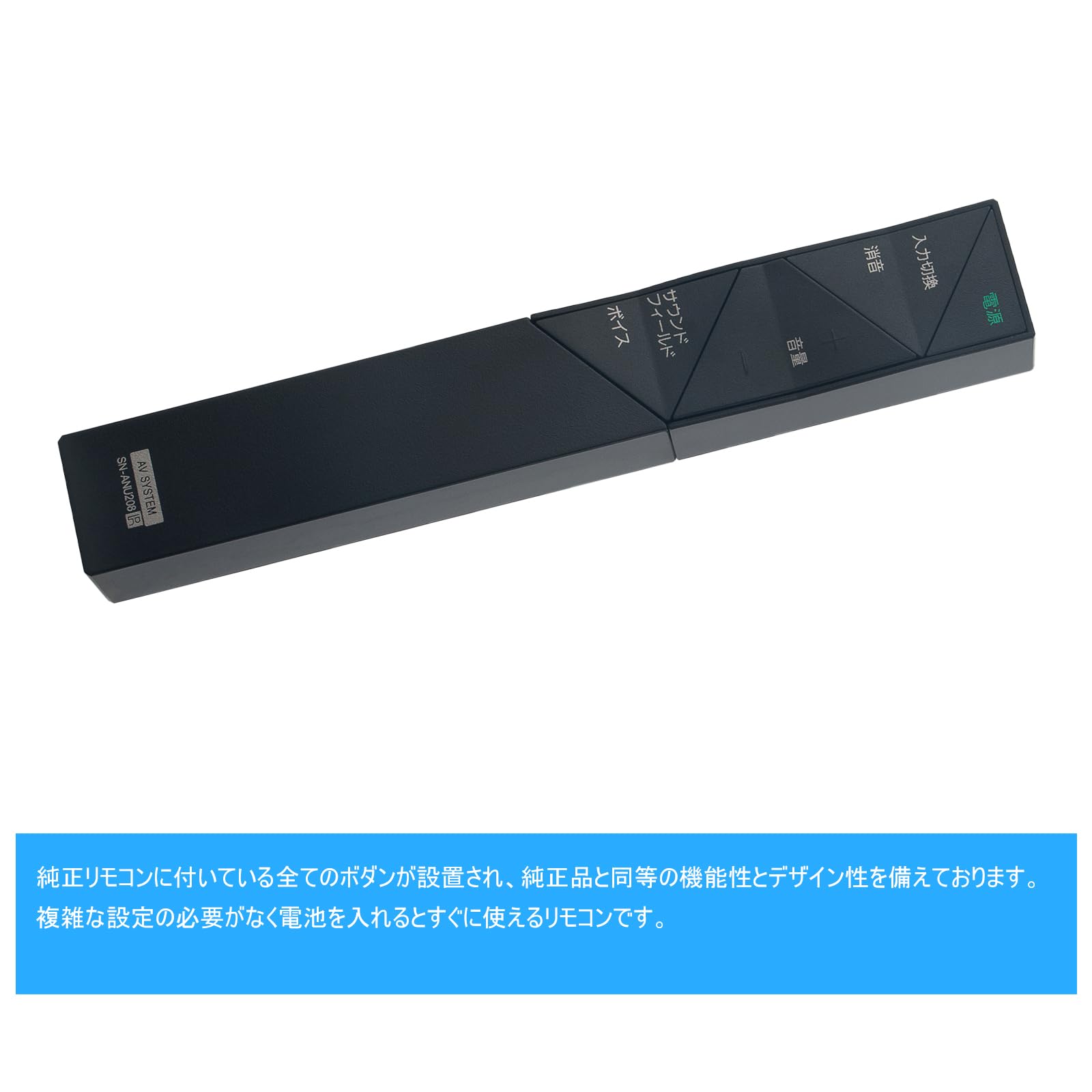 Amazon | WINFLIKE 代替リモコン fit for SONY ソニー ホームシアター
