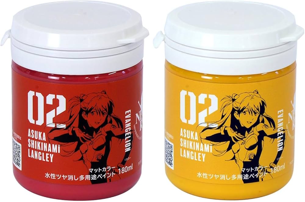 Amazon.co.jp: アサヒペン(Asahipen) エヴァマットカラー Amazon.co.jp: アサヒペン(Asahipen) エヴァマットカラー