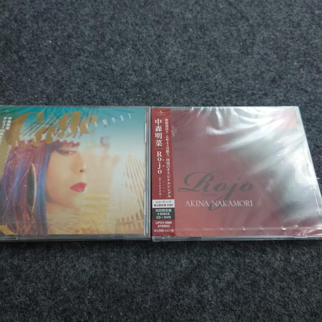 Amazon.co.jp: 中森明菜cage Rojo 未開封 2枚セット : おもちゃ