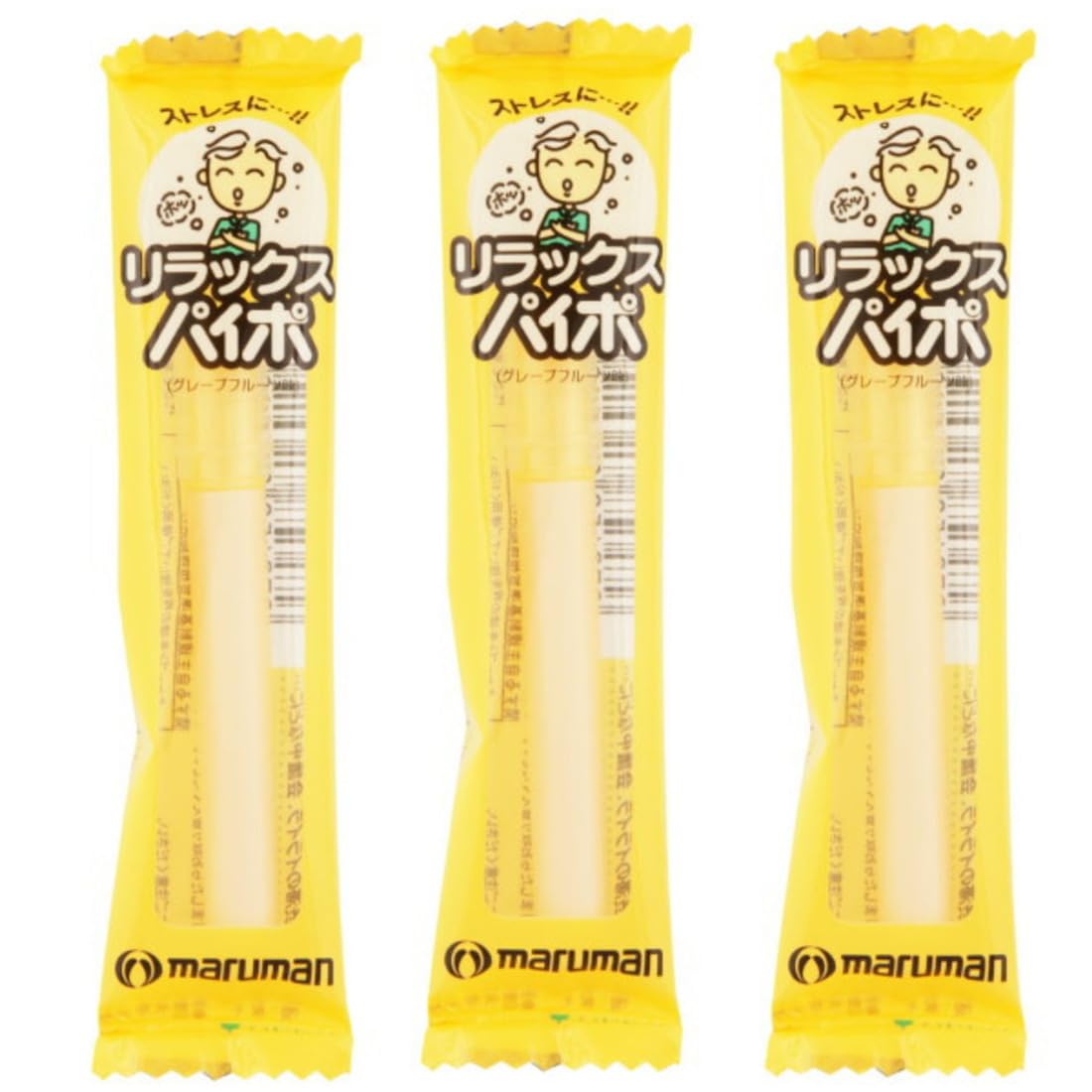Amazon | リラックスパイポ × 10個セット | グレープフルーツ味