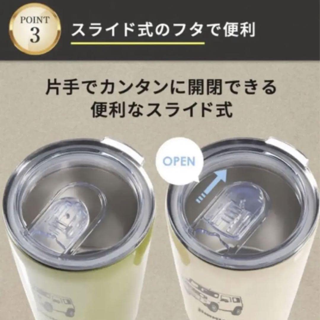 Amazon | 限定品 ジムニー 3WAYステンレスタンブラー プレミアムオート Amazon | 限定品 ジムニー 3WAYステンレスタンブラー プレミアムオート