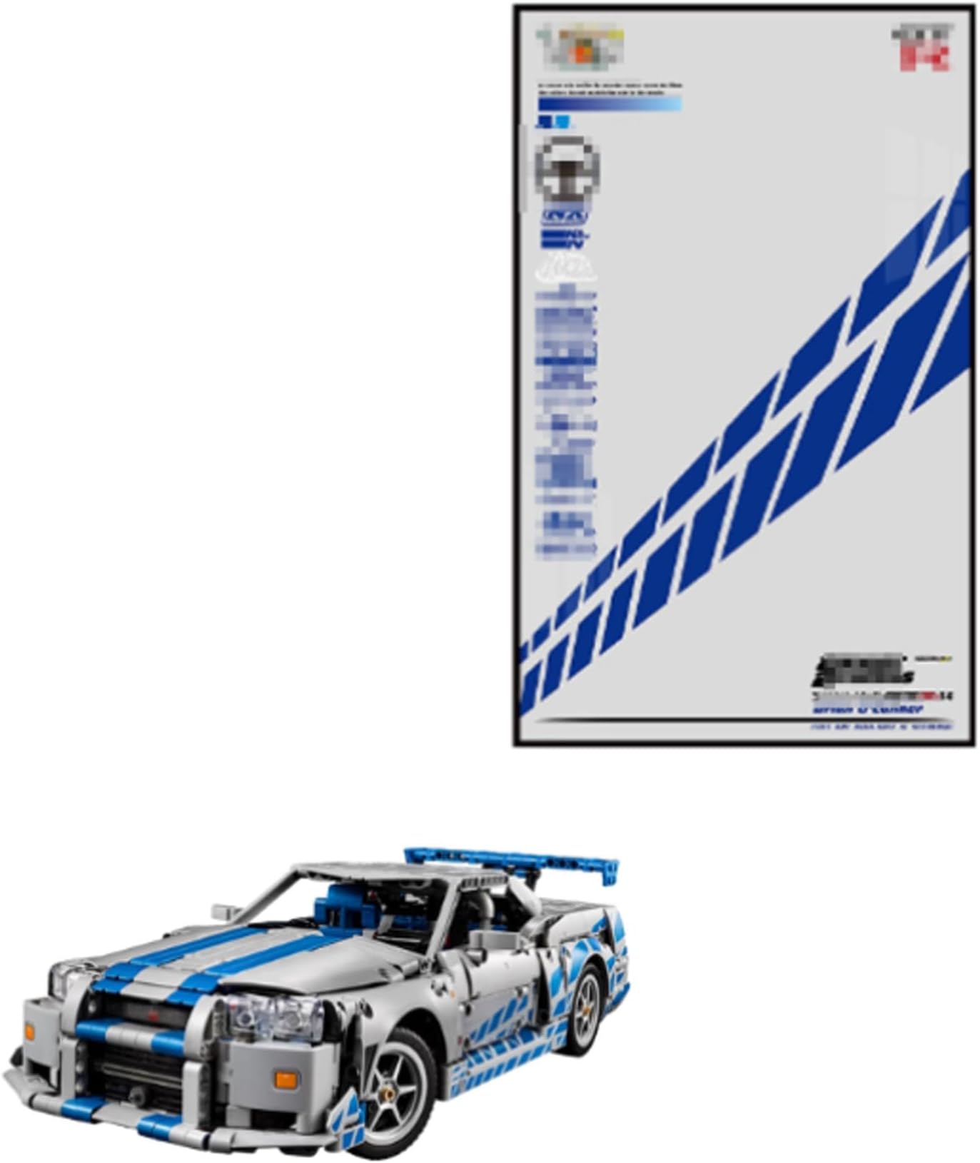 Display Wallboard for Lego 42210 Sports Car， Wall Mount Display Acrylic Display Case，Models not Included (Without Lights)