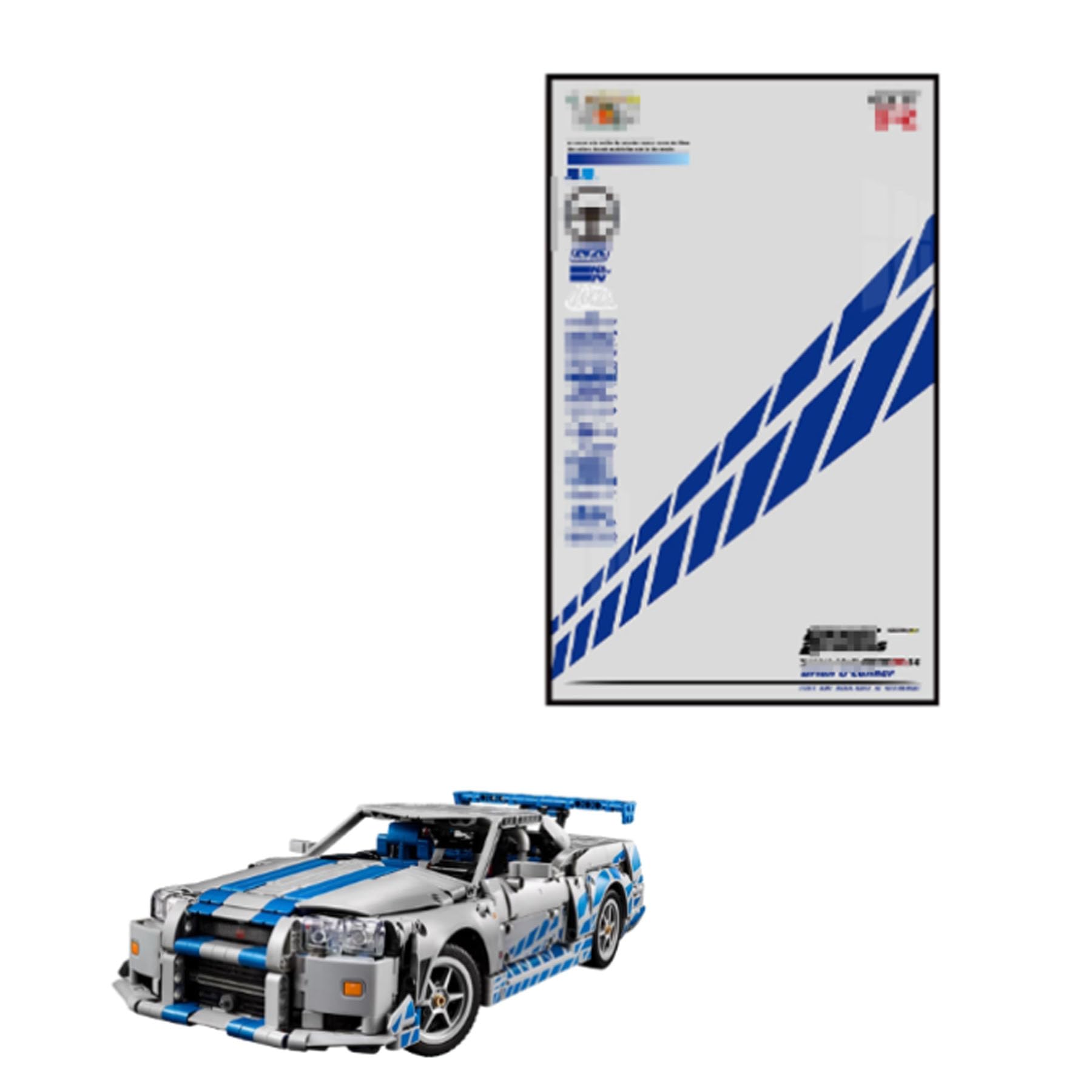 Display Wallboard for Lego 42210 Sports Car， Wall Mount Display Acrylic Display Case，Models not Included (Without Lights)