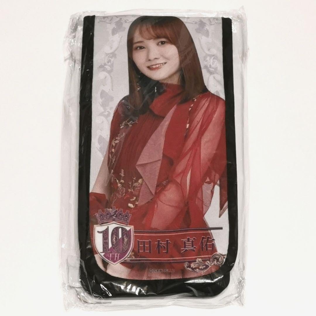 乃木坂46 田村真佑 10thバスラ 直筆サイン入りバックステージパス