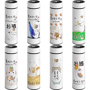 ニャンコ先生瓶  確認用 Amazon.co.jp: 夏目友人帳 水筒 カップ 温度表示 魔法瓶