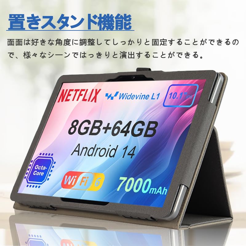 AWOW UTBook Android14 ケース付き Amazon.co.jp: 【NSFN】AWOW UTBook 14 専用ケース AWOW
