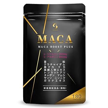 Amazon | MACA BOOST PLUS マカ シトルリン 25,500mg アルギニン
