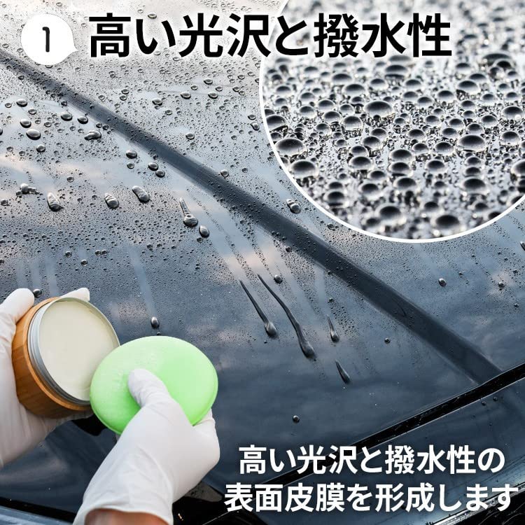 Amazon.co.jp: IGL Coatings NANOWAX IGL コーティング ナノワックス