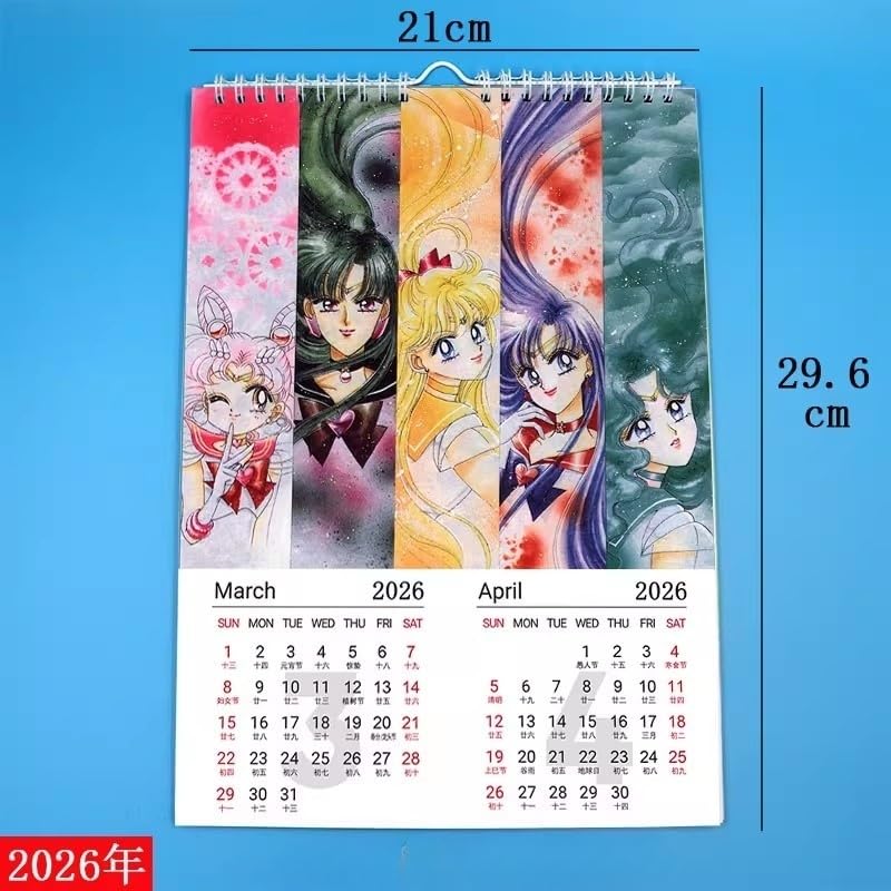 Amazon.co.jp: 美少女戦士セーラームーン カレンダー 2026年 壁掛け