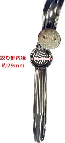 Miniatura 3 de PRO SERIES - Exprimidor de ajo de acero inoxidable