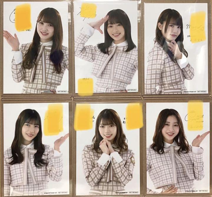 日向坂46 ブロマイドセット 日向坂46 ブロマイドセット 日向坂46 オリジナルブロマイドセット