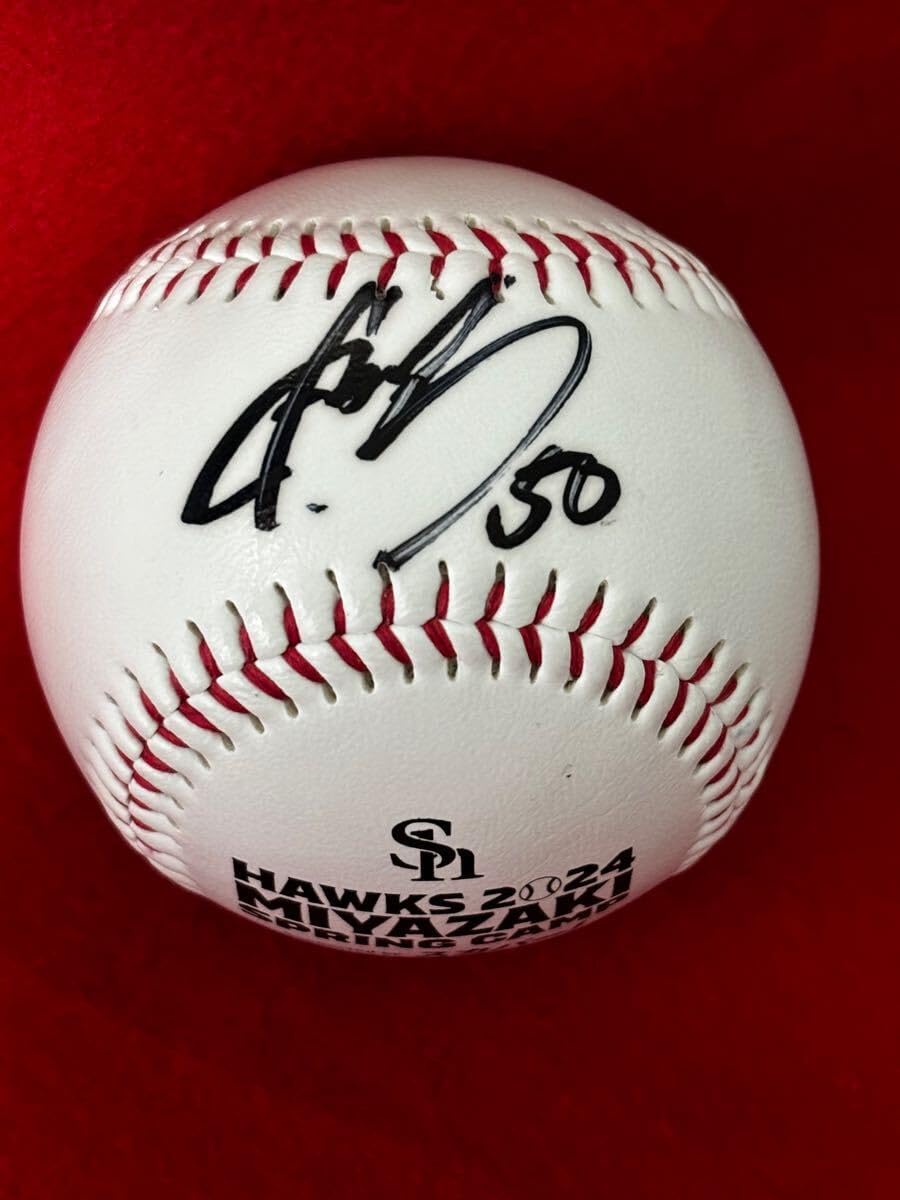 ソフトバンクホークス 板東投手 BBM 直筆サイン入りフォト