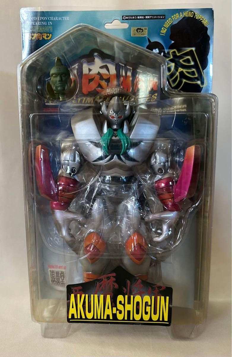 Amazon.co.jp: 浪漫堂 悪魔将軍 レアカラー緑髪)キン肉マン