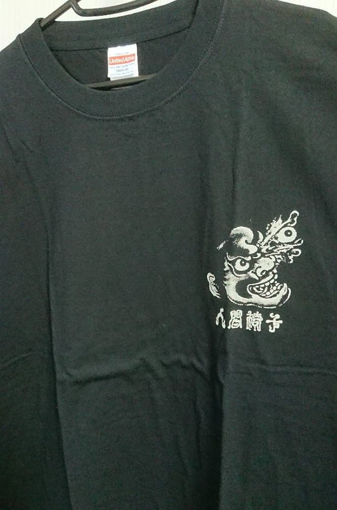 人間椅子 Tシャツ Sサイズ5枚セット 人間椅子 Tシャツ - メルカリ