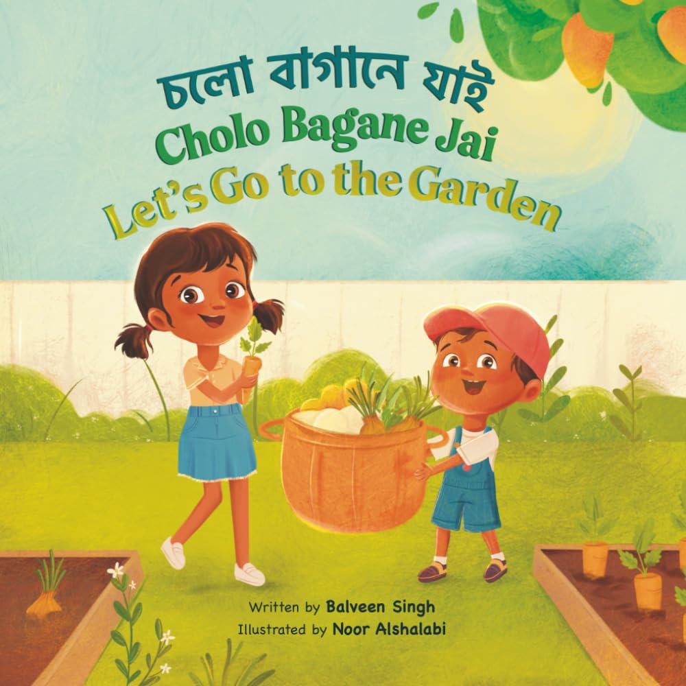 Cholo Bagane Jai: A Bilingual Children’s Book Written in Bangla with Transliteration, and English Translation (Chalo! (Bangla Series))