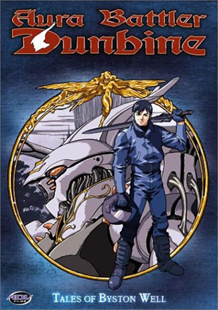 ADV Films Aura Battler DUNBINE: Tales of BYSTON WE