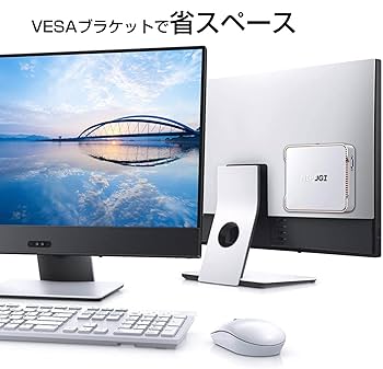 NiPoGi VIP ミニPC Intel windows11 Amazon.co.jp: NIPOGI Mini PC AMD Ryzen 7 5825U (8C/16T up to
