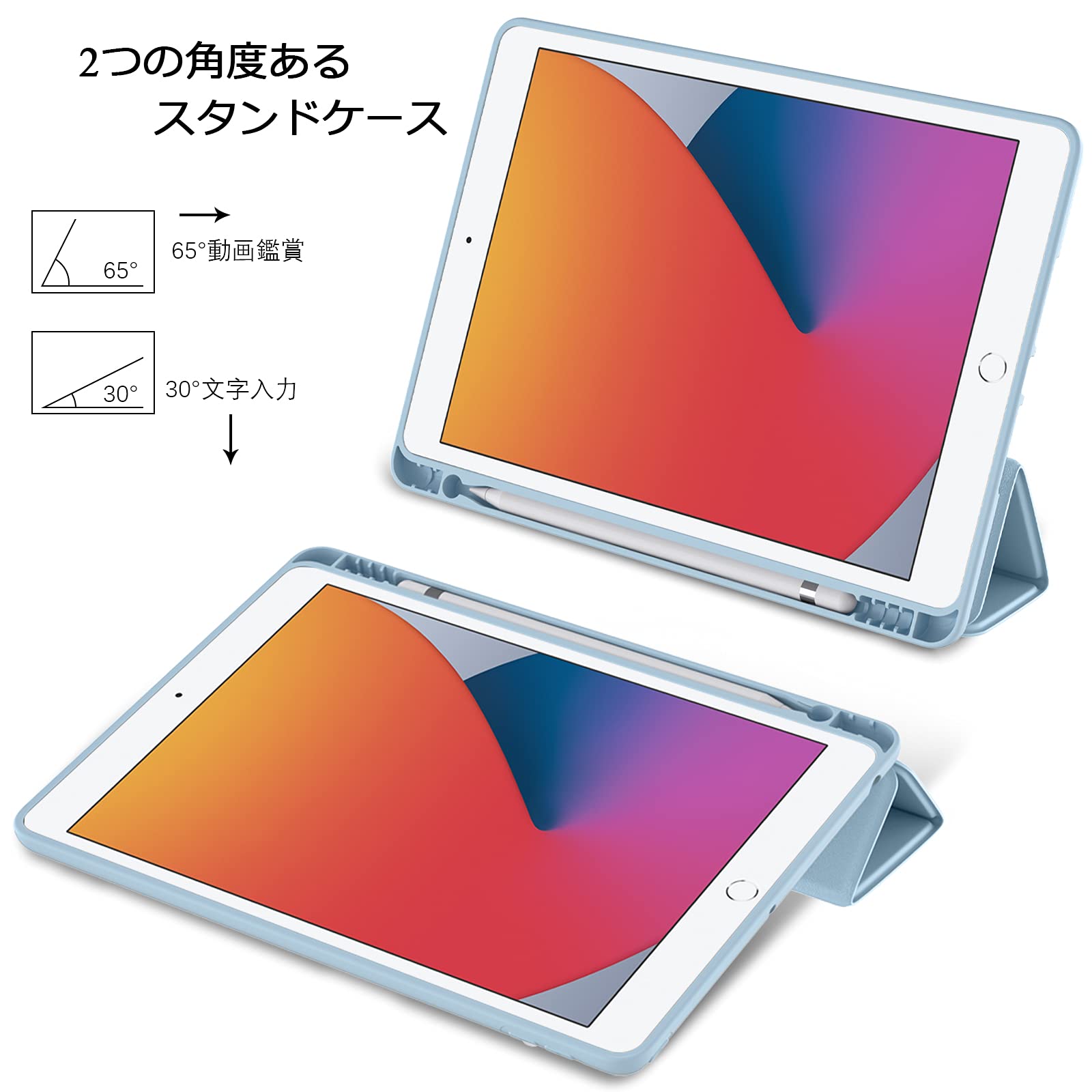 Amazon.co.jp: Maledan 対応iPad 9世代 ケース ペン収納 対応iPad 