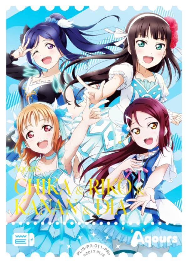 Amazon.co.jp: 【金箔押し】ラブライブ！オフィシャルカードゲーム PL