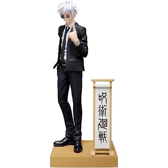Banpresto Jujutsu Kaisen Gojo Satoru (Suit ver.) Special (ver.A) Bandai Spirits Diorama Figure