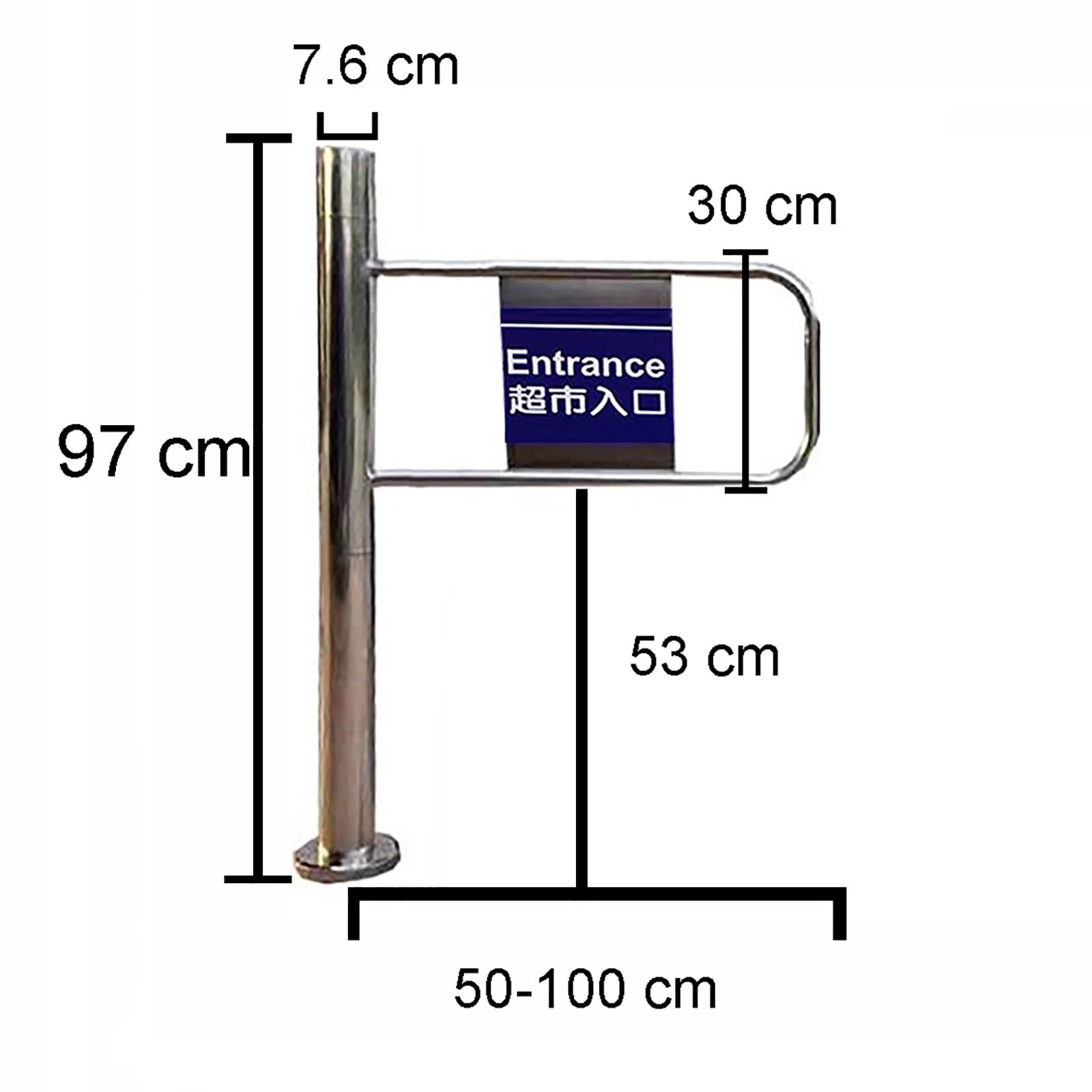 Automatyczna metalowa brama uchylna do wejścia do supermarketu, jednokierunkowa konstrukcja odbicia, obsługa ręczna, trwała, 100 x 97 cm (prawe uchylne) drzwi antywłamaniowe