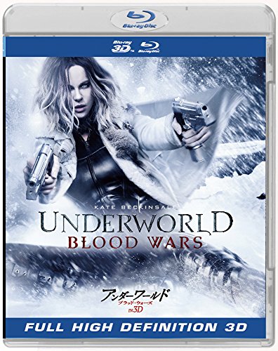 Amazon.co.jp: アンダーワールド ブラッド・ウォーズ IN 3D [Blu-ray]