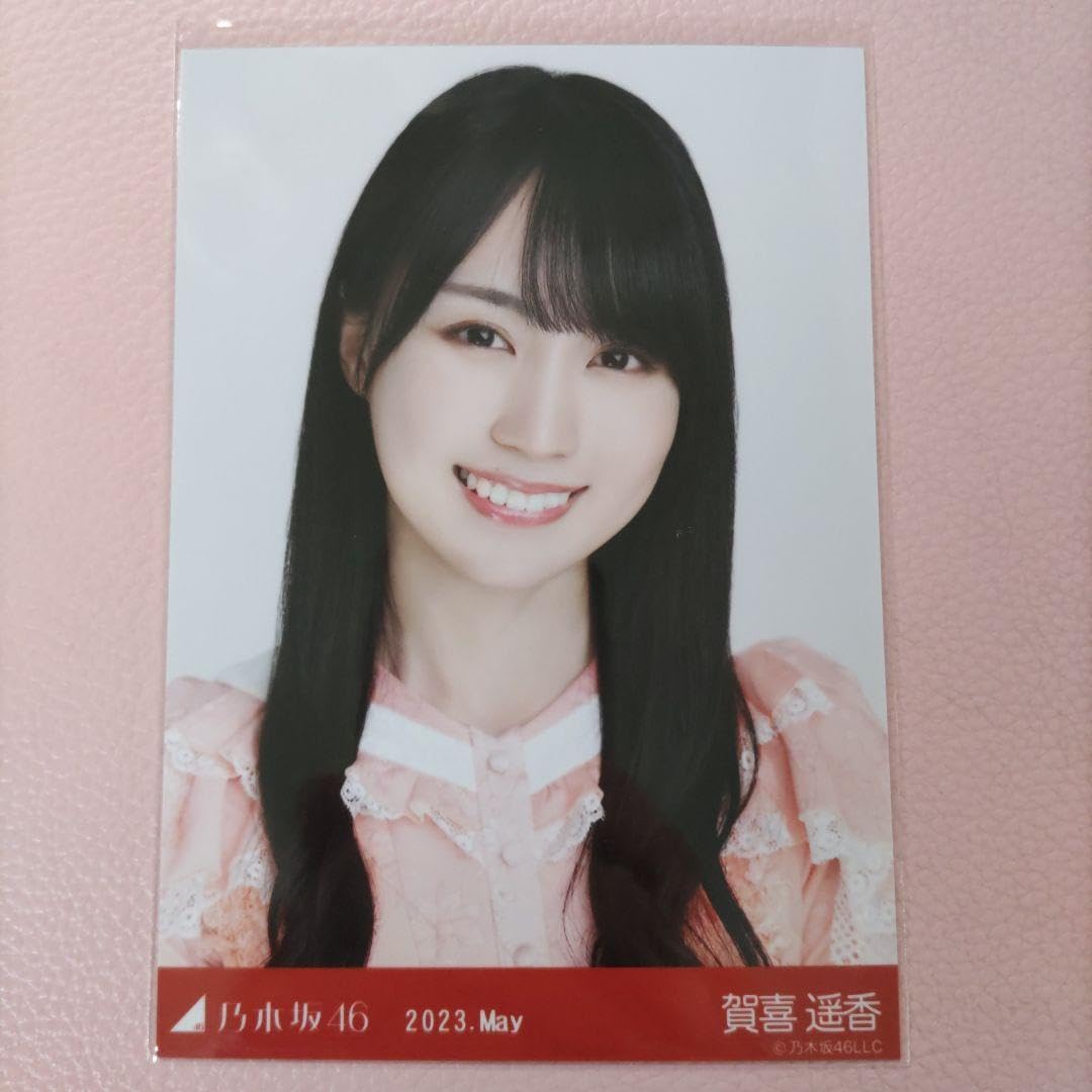 Amazon.co.jp: 乃木坂46 生写真 賀喜遥香 スペシャル衣装37 X : おもちゃ