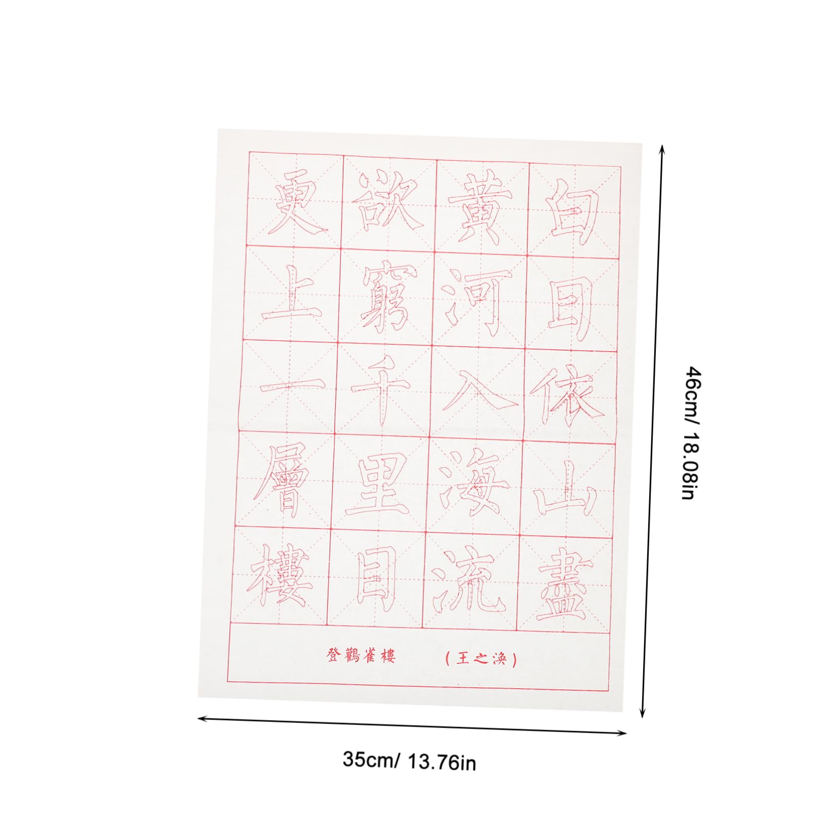 DOITOOL 30 Sheets Handwriting Copy Sheets for Calligraphy Practice Durable Rice Paper Lightweight Design for Teens and Adults for Brush Techniques and Skill Building