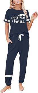 Amazon.co.uk: Long Leg Pyjamas