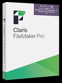 FileMaker Pro 13 付属品全揃い　多数おまけ付き FileMaker Pro 13 付属品全揃い 多数おまけ付き FileMaker Pro