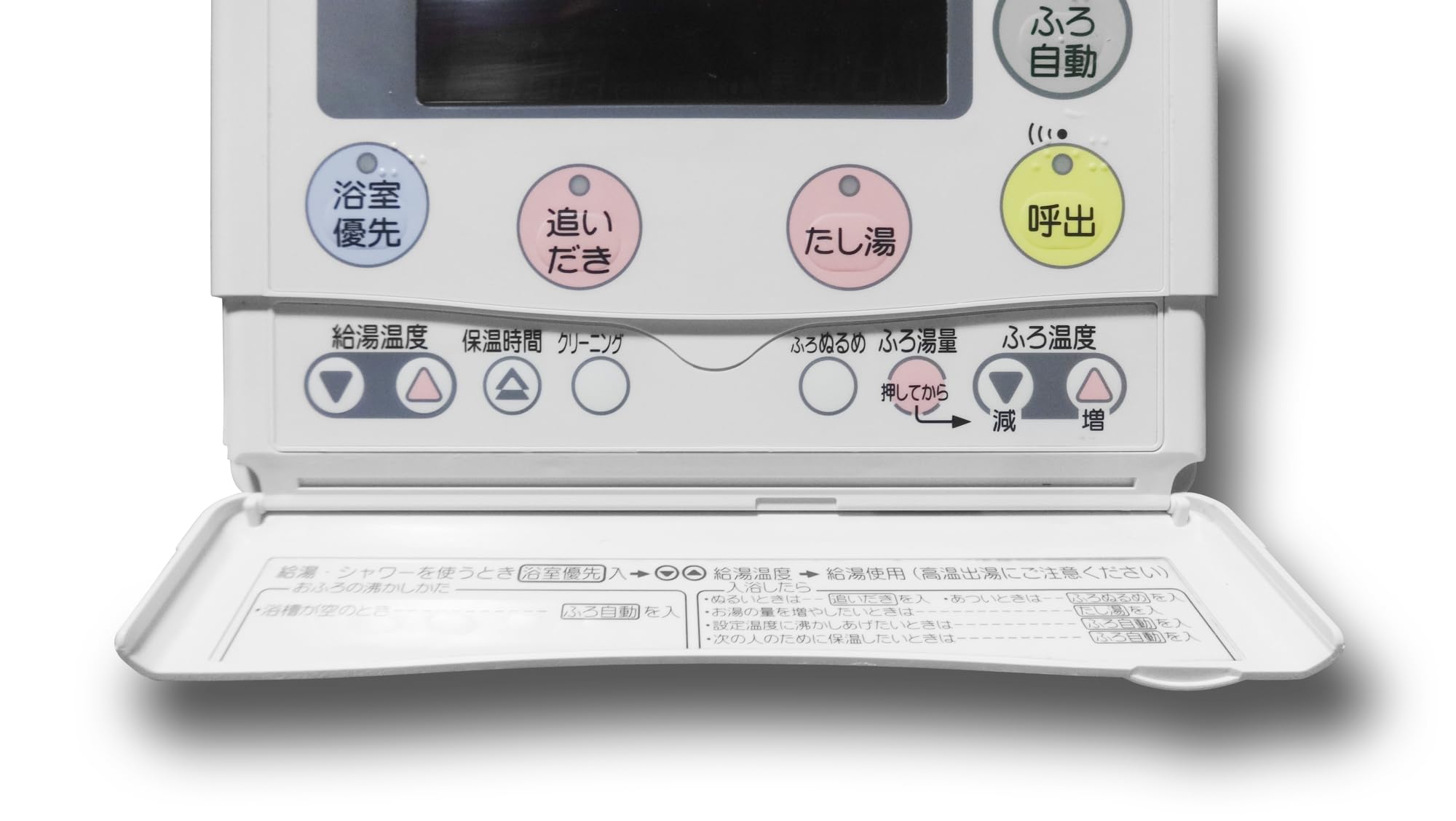 Amazon.co.jp: コロナ エコキュート 浴室リモコン RBP-H3012A : DIY