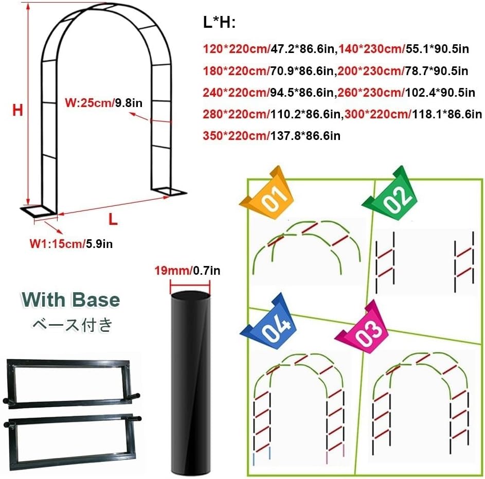 Garden Arbour Trellis Archway for Climbing Plants - Large Green Wedding Arch (W1.2-3.5m x H220/230cm) - Sturdy Backdrop Stand for Ceremonies & Parties, Perfect for Outdo