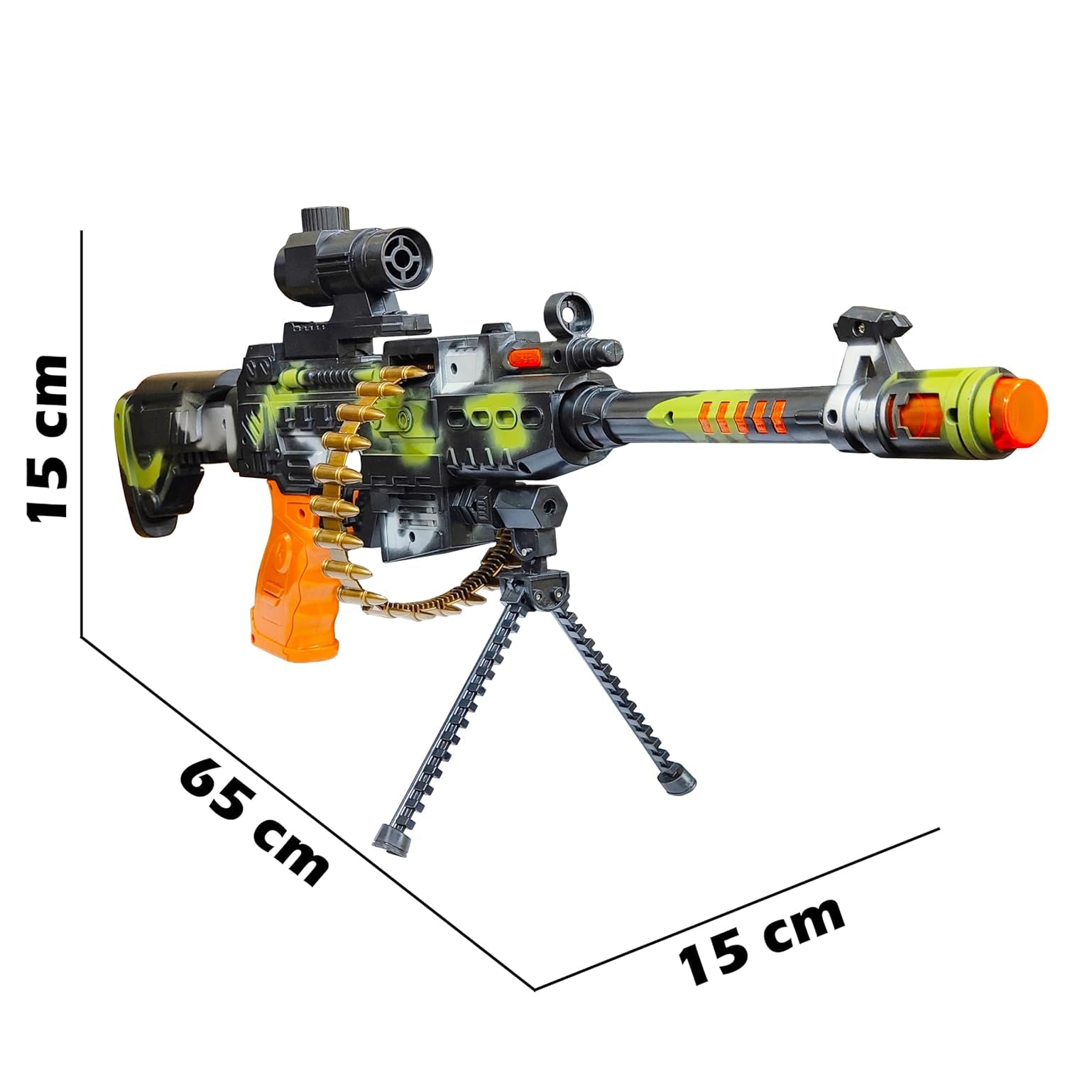 Kidoyz Revolving Machine Gun Toy with Stand and Carry Strap, Flashing Lights & Sound Effect | Army Printed/Multi Color 4