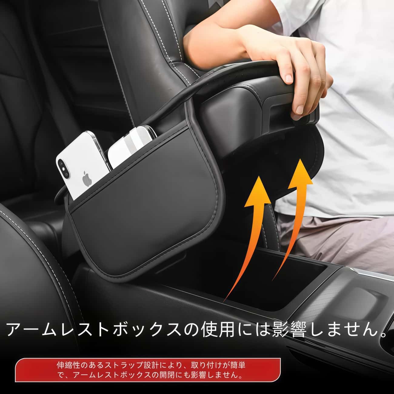 Amazon.co.jp: 車 アームレストスバル・レヴォーグ Levorg VM4/VMG型