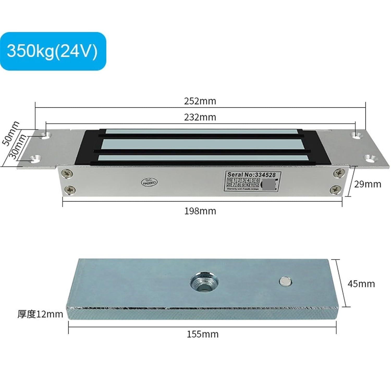 280Kg 600Lbs 12V Electronic Door Lock Electric Magnetic Lock Gate Opener Suction Holding Force For Access Control Kits 1Pcs(350Kg-24V)