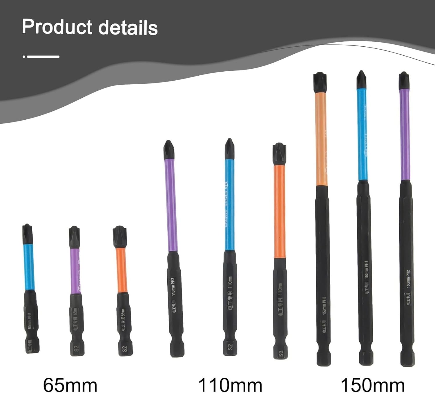 Special Slotted Cross Screwdriver Bit Set for Electrician, FPH1 FPH2 FPH3 Bits 65mm 110mm 150mm, Alloy Steel HRC63 Phosphated Black Rustproof, 9-Piece