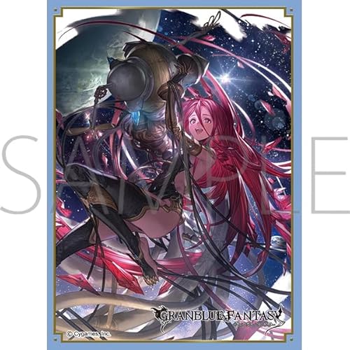 きゃらスリーブコレクション マットシリーズ グランブルーファンタジー ヤチマ(No.MT2364)