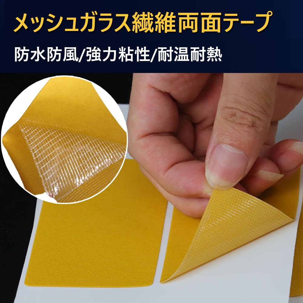 佐々木ページ　防音材テープ付き Amazon | Arrowzoom スーパーダッシュ 新しい 24 ピース 防音