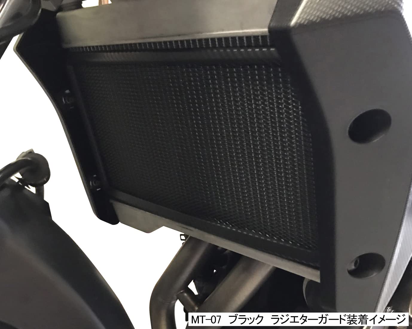 Amazon | キタコ (KITACO) アルミメッシュシート(細目) レッド
