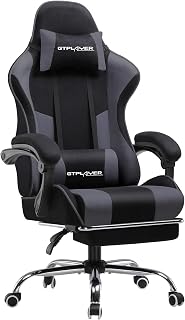 GTPLAYER Silla de Gaming de Tela, Silla de Oficina para Gamer, ergonómica, con reposapiés, cojín Lumbar de Masaje, Acolchado