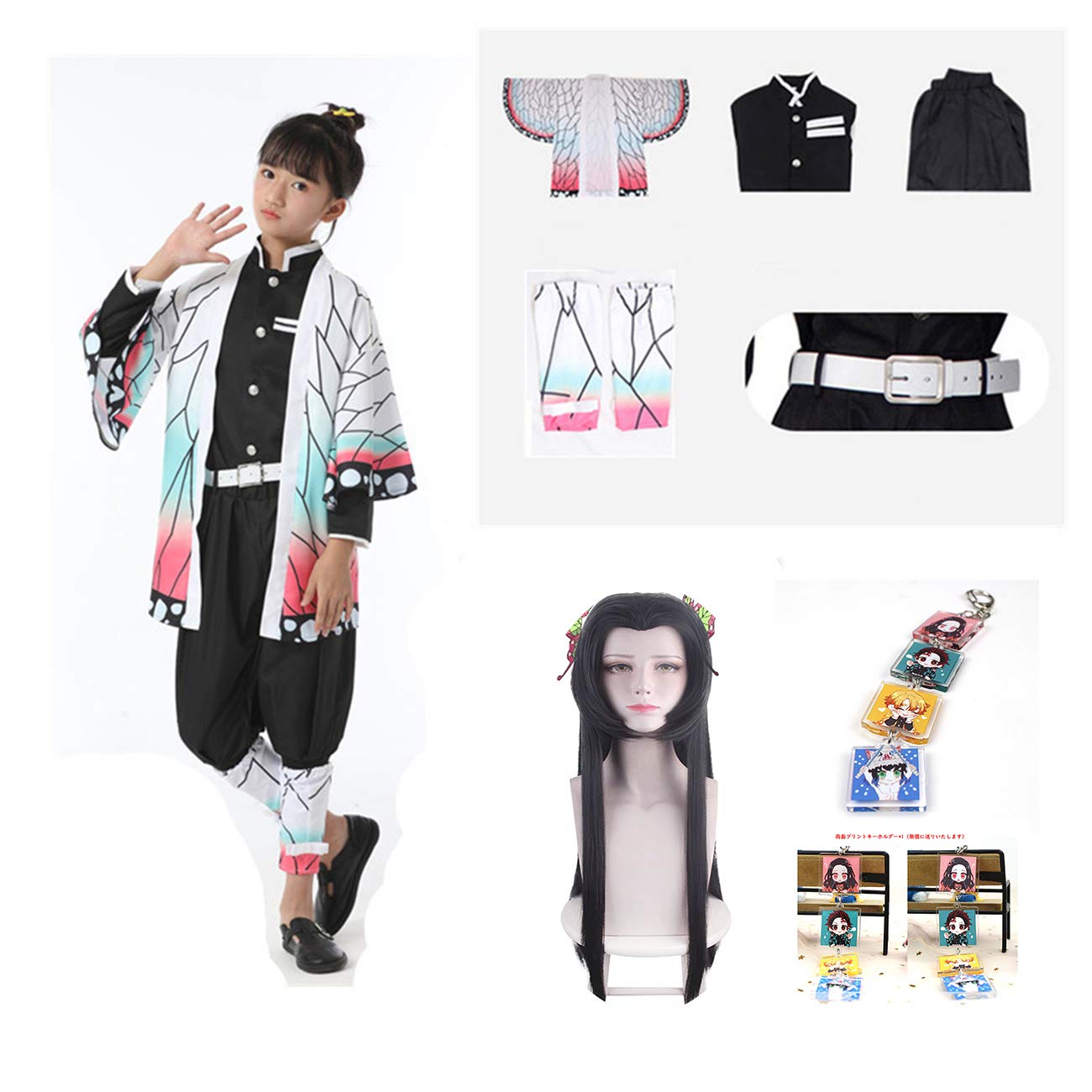 Amazon.co.jp: [butukomu] 鬼滅の刃 子供用 コスプレ 胡蝶 しのぶ 鬼殺