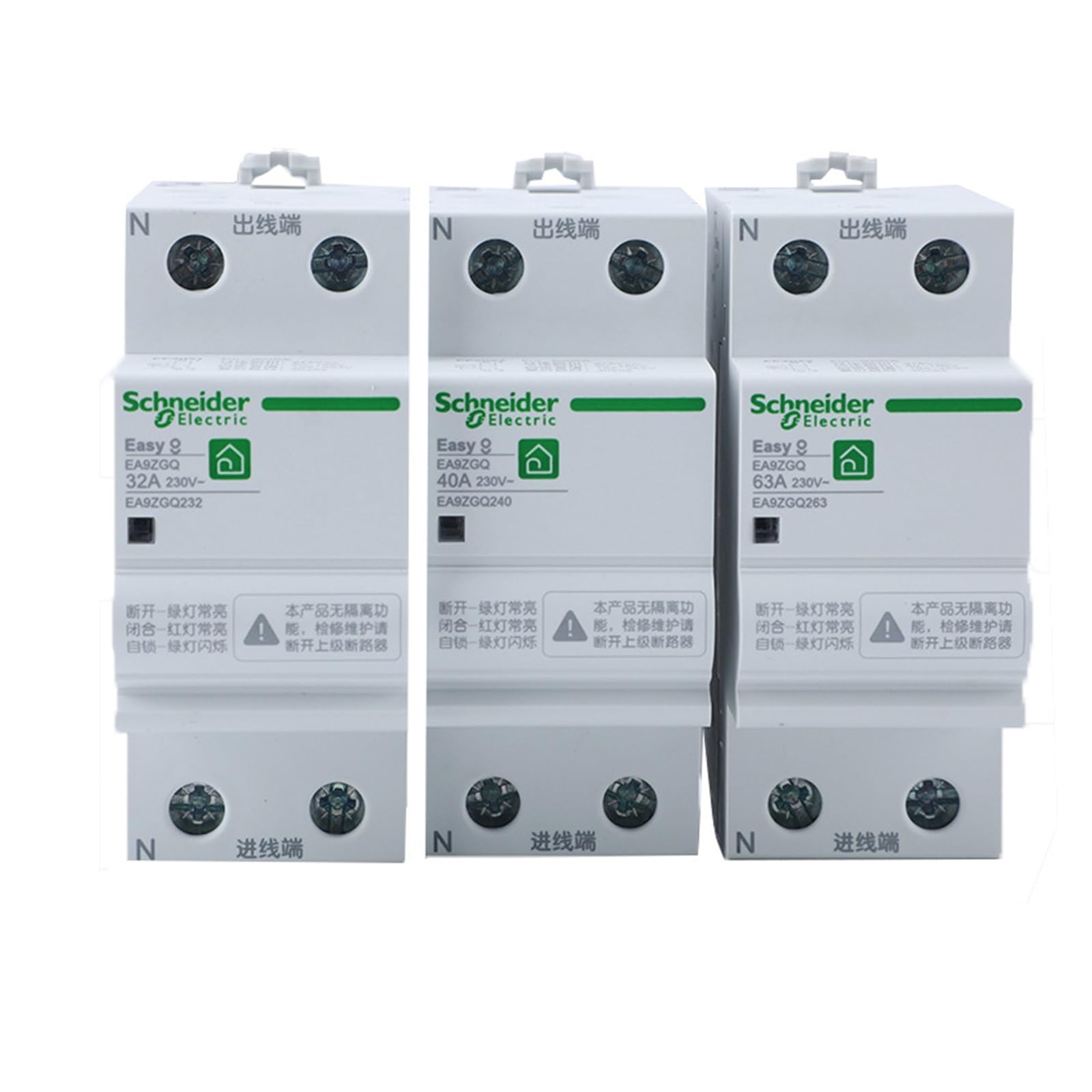 interruttore automatico, EA9ZGQ 1P+N 2P 32A~63A Protezione da sovratensione e sottotensione con autoripristino tensione(32A)