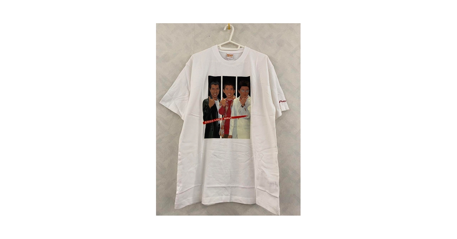 Amazon.co.jp: 哀川翔 柳葉敏郎 勝俣州和 楽ナビ Tシャツ