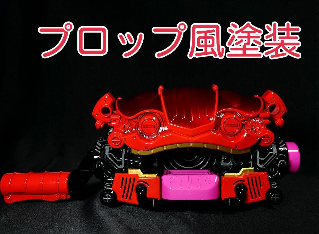 Amazon | DX 変身ベルトガヴ プロップ風塗装 | ベルト・なりきり 