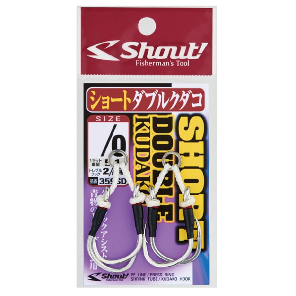 【❗️専用❗️】Hawaiian spレコード　12枚【ジャンク】 TM NETWORK / アクシデント ACCIDENT / 07・5H-241 / EP - 中古