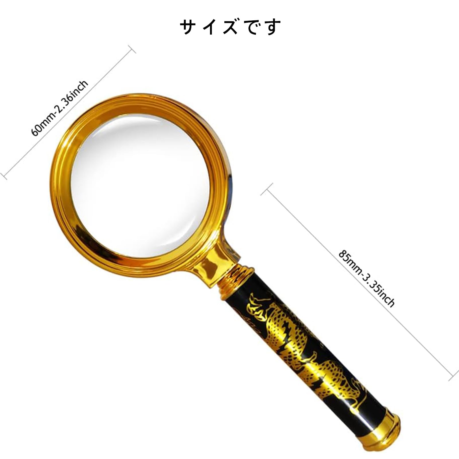 Amazon.co.jp: 拡大鏡 虫眼鏡 子供 10倍 ルーペ 手持ち読書拡大鏡 60mm