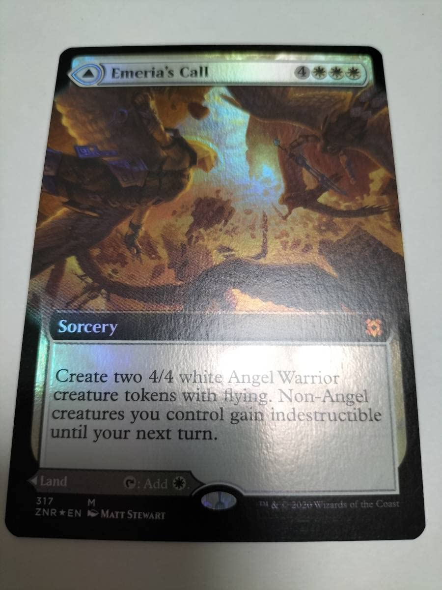 Amazon | MTGエメリアの呼び声/Emeria's Call 拡張アート Foil 英語版